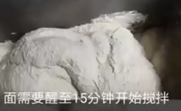 同海洗面筋機展示