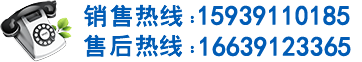 涼皮機(jī)=涼皮機(jī)器、圓形涼皮機(jī)器=圓形涼皮機(jī)-同海、全自動(dòng)/涼皮機(jī)器全套多少錢(qián)、搟面皮機(jī)器-涼皮/洗面筋機(jī)器、涼皮機(jī)多少錢(qián)一臺(tái)和涼皮機(jī)器的價(jià)格=品牌質(zhì)量、涼皮機(jī)器視頻教程-同海機(jī)械【官網(wǎng)】